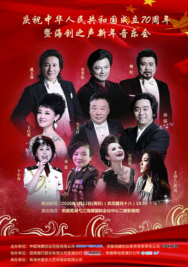 1578290988400473.jpg 11.jpg