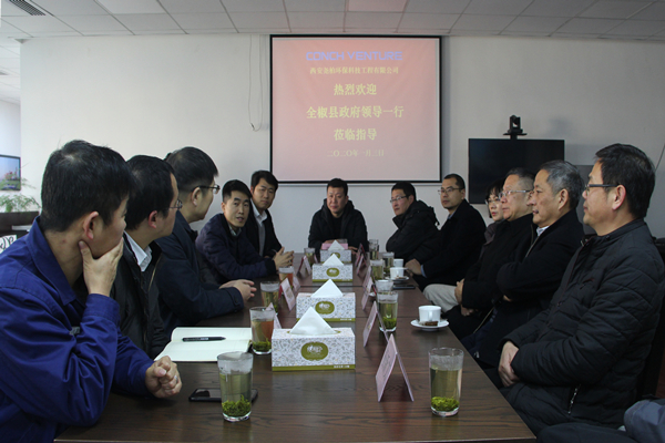 1578357263730516.jpg 1.jpg