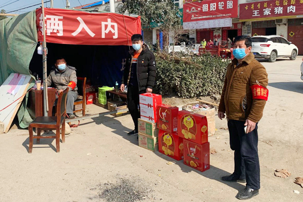 1582964032176990.jpg 2.jpg