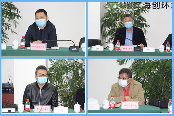 1584516025420123.png 各企業代表發言.png