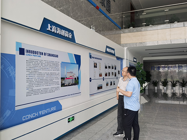 1592185014189339.jpg 處理圖一.jpg