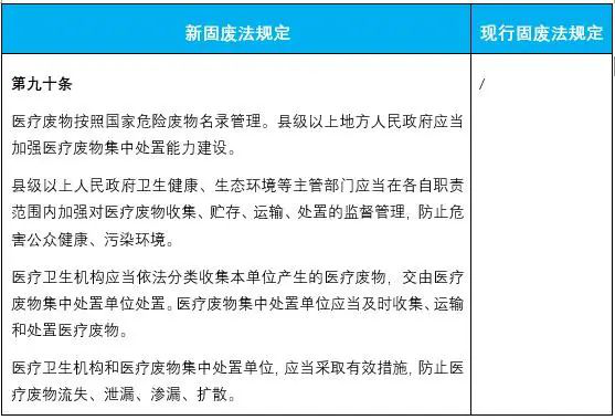 1597646169291361.png 圖片7.png