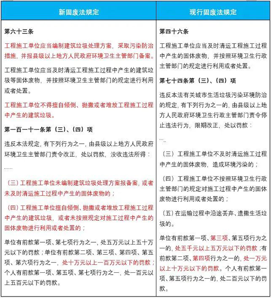 1597646368934465.png 圖片9.png