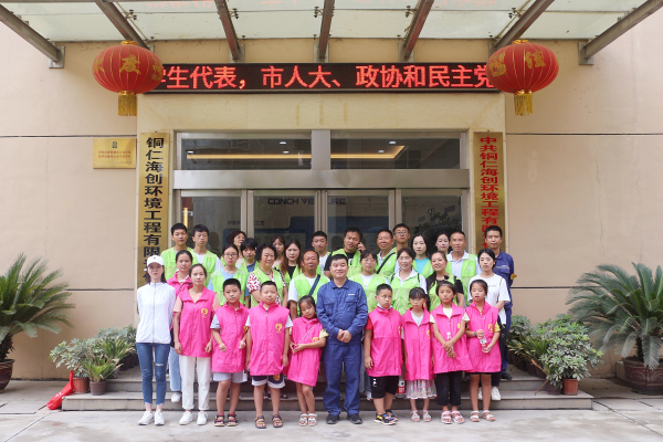 1597889187752949.png 圖片4.png