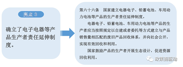 1598410672243149.png 圖片7.png