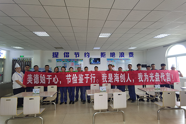 1598492549612387.jpg 原圖1.jpg