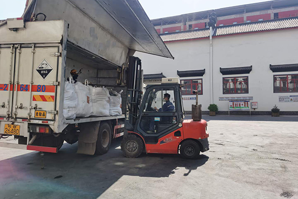 1598839454663766.jpg 附件一.jpg