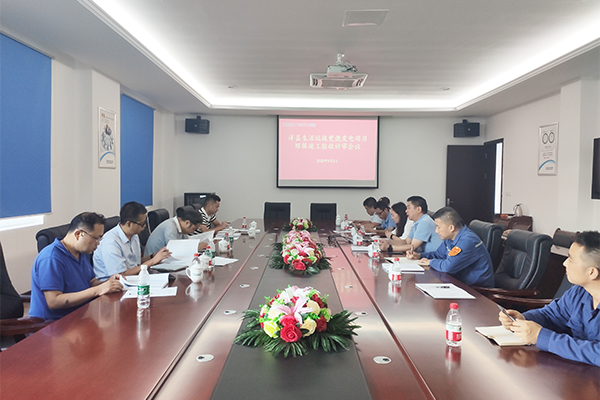 1599472685558996.jpg 圖片3.jpg