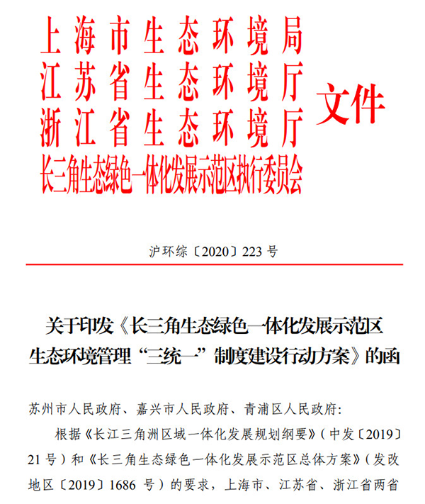 1603938242839032.png 圖片1.png