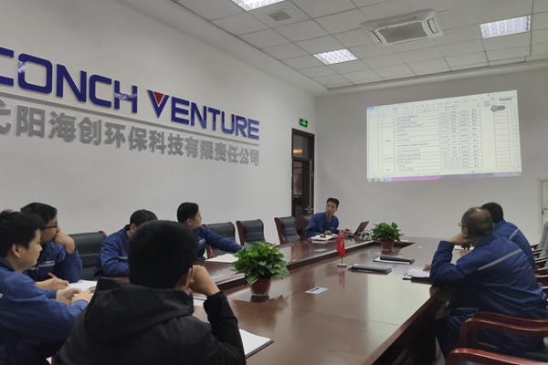 1607070442155512.jpg 反饋會(huì).jpg