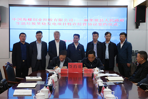 1609307658180902.jpg 2.jpg