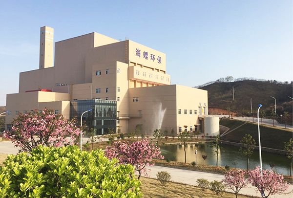 1610805018547948.jpg 1、金寨海創(chuàng) 建設(shè)規(guī)模2×300t d.jpg