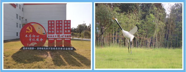 1613212354572448.png 原圖十.png