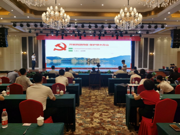 1613212398627517.jpg 處理圖7.jpg