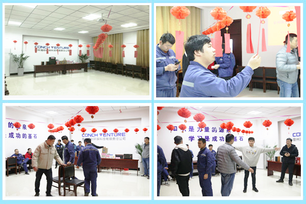 1614566594917906.jpg 元宵1.jpg