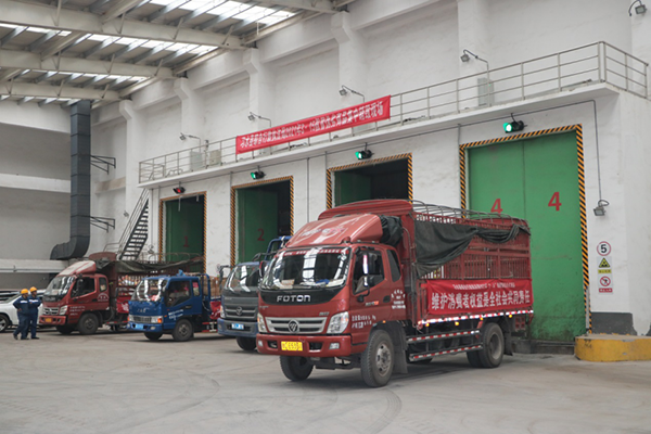 1616380039347118.png 圖片 1.png