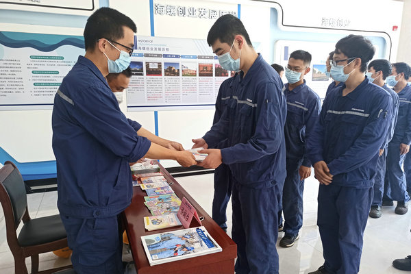 1624255367877734.jpg 2.jpg