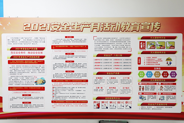 1624586767280288.jpg 圖片 7.jpg