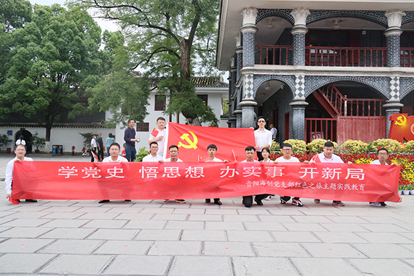 1624782323662208.jpg IMG_1757.JPG