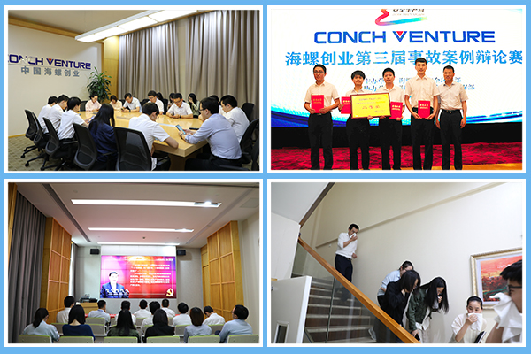 1625024214761978.jpg P圖-四框.jpg