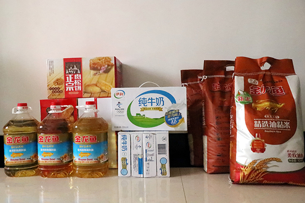 1625709344235872.jpg 為困難群眾準備慰問物資.jpg