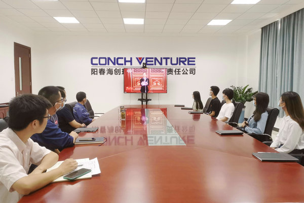 1627702152304515.jpg 觀看建黨100周年慶祝大會.jpg