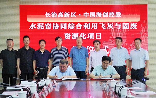 1630143070490296.jpg 圖片1.jpg