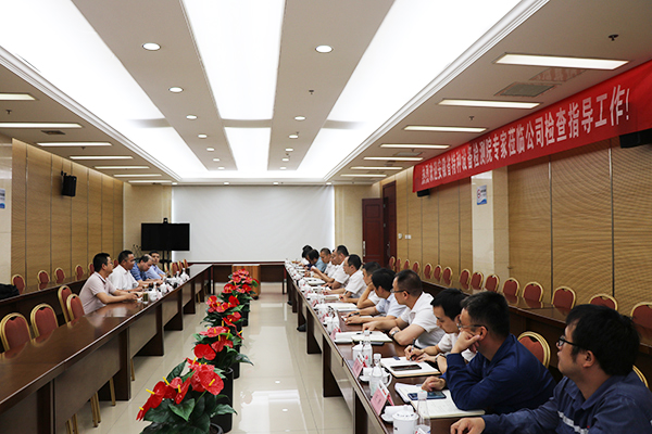 1630651746301217.jpg 末次會.jpg