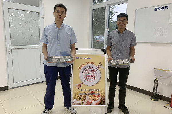 1632122803629169.jpg 3.jpg