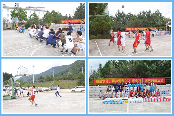 1633661023736378.jpg P圖-四框.jpg