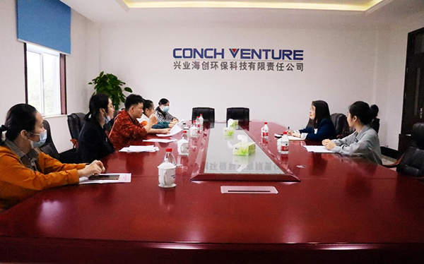 1634780960843994.png 雙方在二樓會(huì)議室座談.png