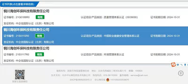 1636331142268889.jpg 截圖.jpg