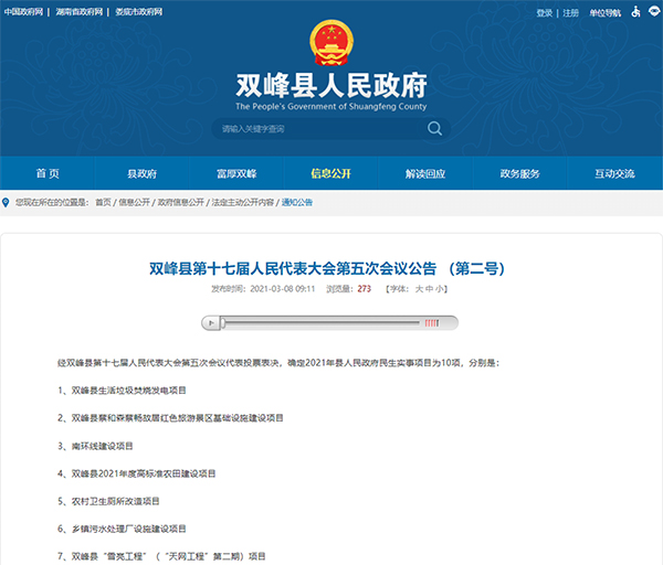 1637799947758572.jpg 954a627096318e51a02a755aa511555.jpg