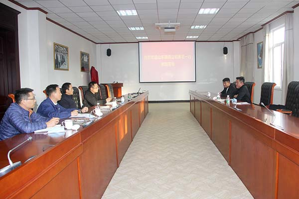 1637907476553532.png 圖片1.png