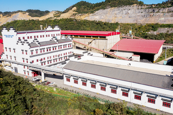 1640055401866578.jpg 航拍廠區-18.jpg