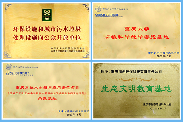 1640135452694284.jpg P圖-四框.jpg