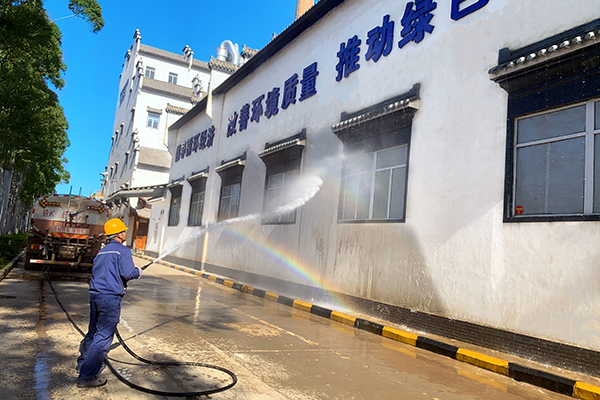 1641257682259485.jpg 沖洗墻面污漬.jpg