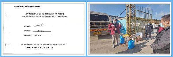 1642305399884737.png 圖片2.png