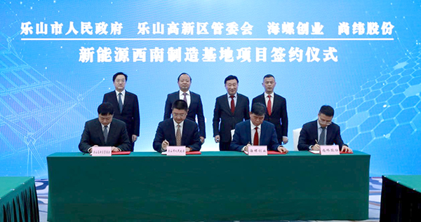 1642341881926875.jpg 圖片2.jpg