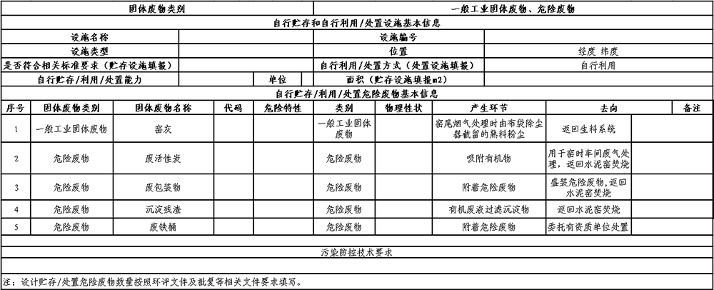 1645424030360446.png 12.png