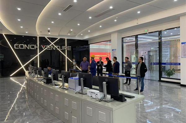 1651051801177619.png 上饒海創(chuàng).png