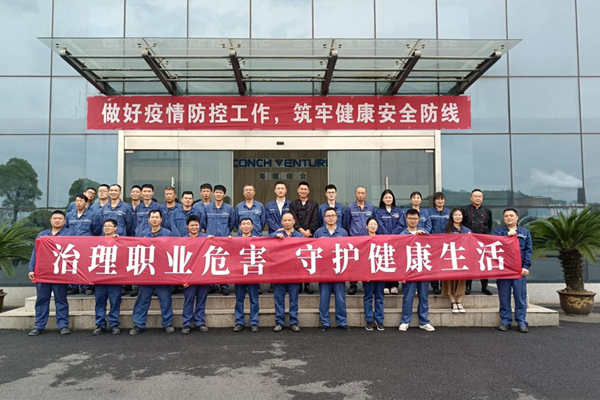 1651555112815672.png 上高2.png