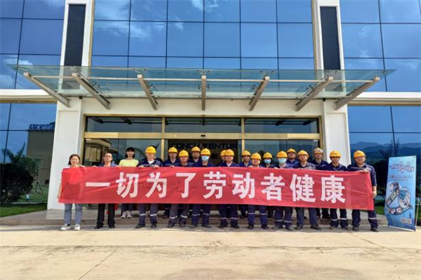 1652087084921344.png 德宏.png