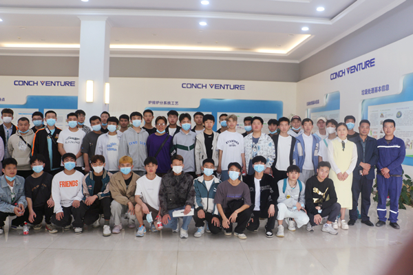 1653619900675969.png 銅仁2.png