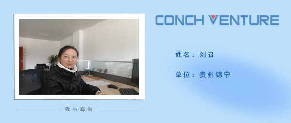 1653879342254032.png 作者信息圖(1).png