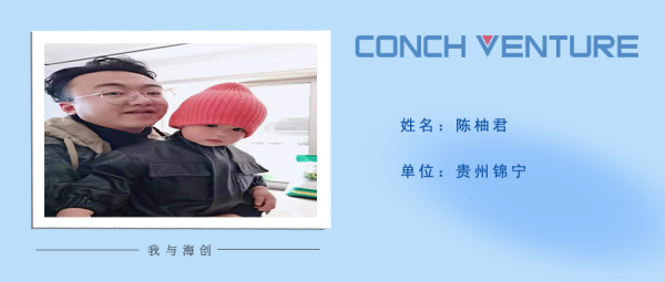 1654063360461531.png 陳柚君(1).png