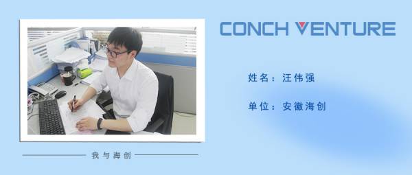 1655112579671398.jpg 汪偉強(1).jpg