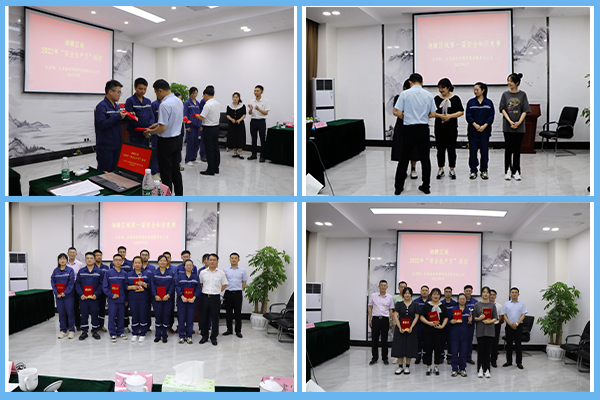 1655284652862178.png 湘贛5.png