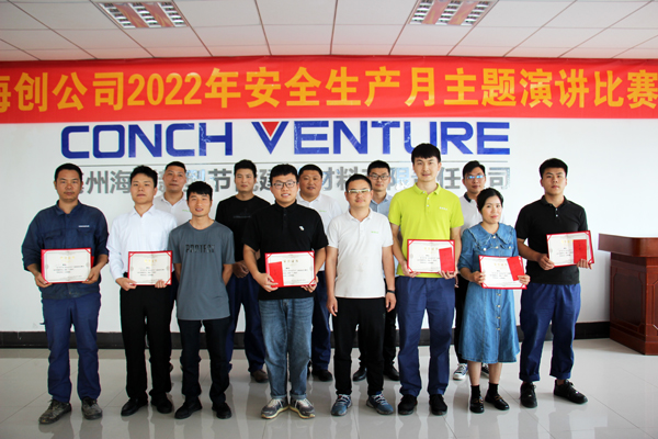 1655371338990198.png 亳州4.png