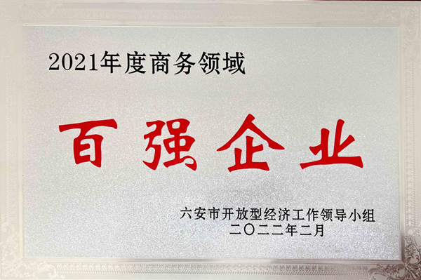 1658560433924835.png 圖片2.png